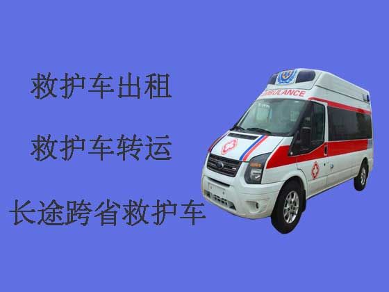 扬州私人救护车出租长途转运病人